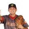 Allen Hernandez