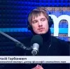 Vitalii Horbanevych