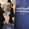 Yasmine Metwaly