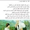 Mahmood alsiaby