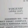 Yogesh Sharma