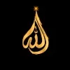 Usama Atiq