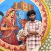 priyanshu Keshri