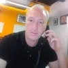 Anthony Bosco