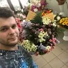 Evgeniy Lubavkin