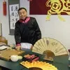 Decheng Wang