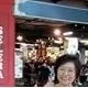 Amanda Ooi