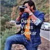 Detective Vikas Sonkar