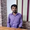 Manjunath