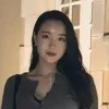 Neneka