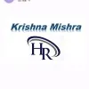 Krishna Mishra
