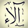 ALaa Abdulgader