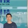 William XU