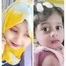 Afreen Afu