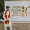 Utkarsh Singh