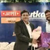 Rajeev Ranjan Sinha