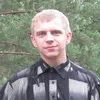 Alexander Dzemidzuk