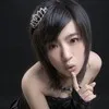 jannel jiang