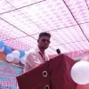 Ankit Verma