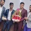 Aman Singh
