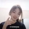 Adeline Liang