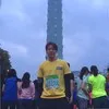 King Pei