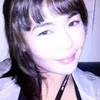 Maria Corazon Garcia