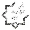 Siyamak Sahafi