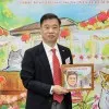 Hon Kwong Lui