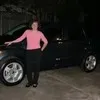 Tonya Williford