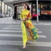 Lan Vu