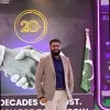 Rizwan Ahmed