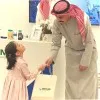 Turki Al