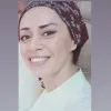 Çiğdem