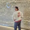 Meliza Sandoval