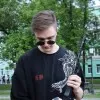 Daniil Rybakov