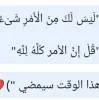 seham elgharbawi