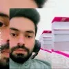 Deepak Kumar