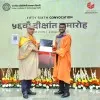 Satwik Mittal
