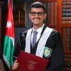 AL Mutasim Bellah Abu Khurma