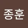 Jonghoon Kim