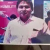 Tirtha Ranjan Paul