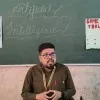 Vikas Rai