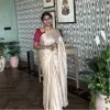 Neha Shree