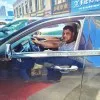 ABM FAYSAL