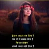 Mannu Gupta