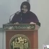Nazrana Haniff