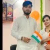 Anshu vishwakarma