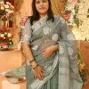 Sneha Karle Bhoyar