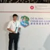 Frank LIU